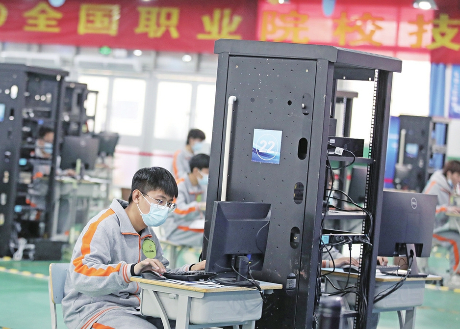 非凡十年 倍感济南教育温度