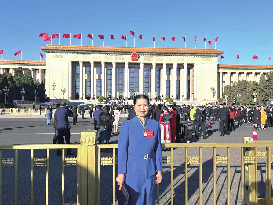 圆满完成各项议程，来自济南的党代表信心满怀向未来