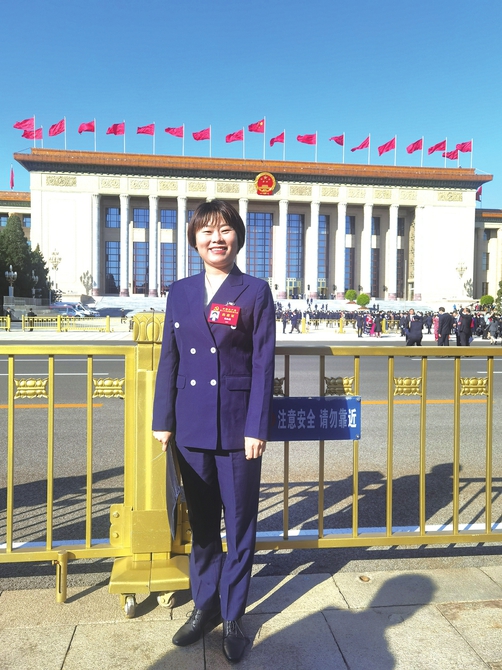 圆满完成各项议程，来自济南的党代表信心满怀向未来