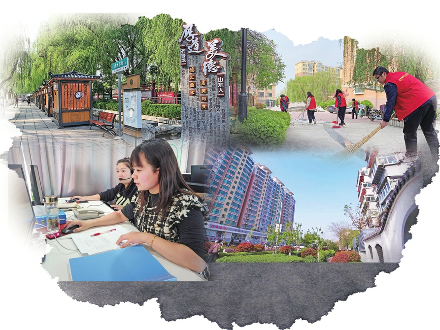 各区县从细节入手推进社会治理彰显“为民情怀” 基层实干为民 厚植幸福底色