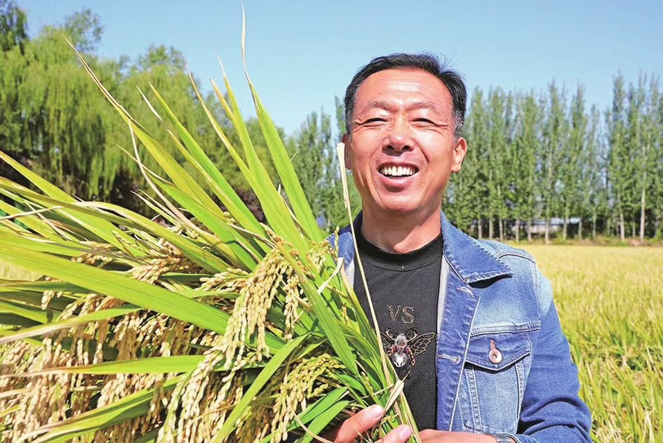 定目标 画蓝图 让党的二十大精神在基层落地生根