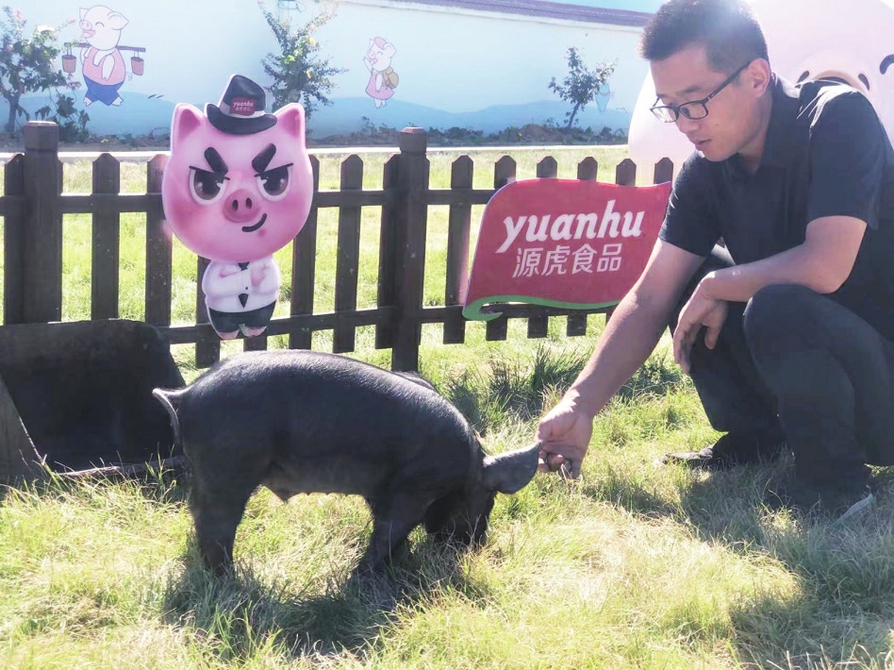 定目标 画蓝图 让党的二十大精神在基层落地生根