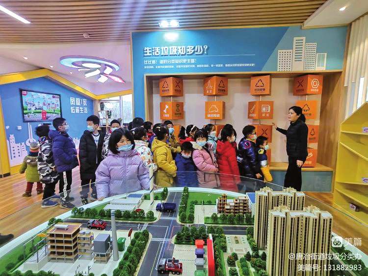 树立唐冶标准 绣靓魅力之城！唐冶街道推行城市管理标准化建设，铸造“精心净美”品牌 