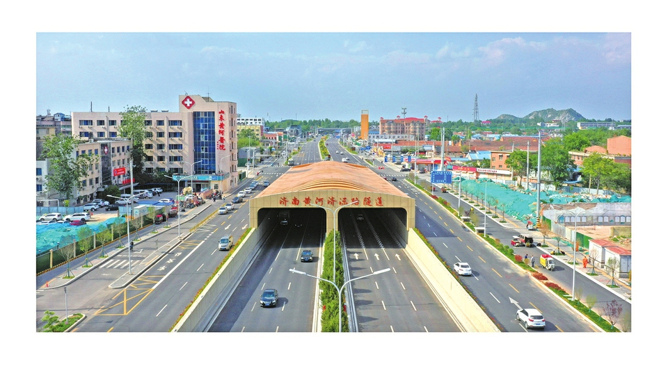 逐梦黄河五十载