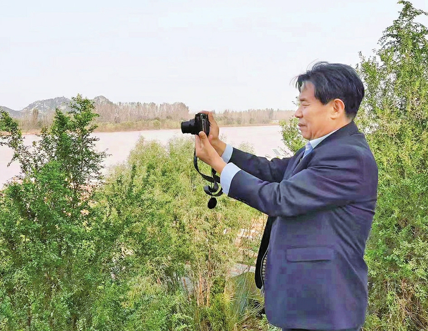 逐梦黄河五十载