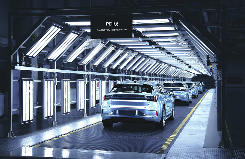 企业微信亮相全国中小企业数字化转型大会 “数实融合”打造高质量发展新动能