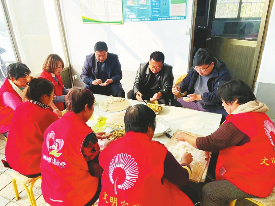 幸福食堂飘出“幸福味道”