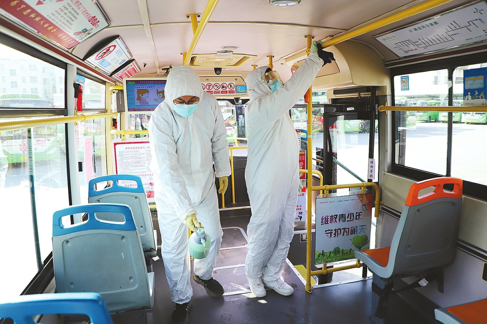 严把公交疫情防控关口 全力护航市民安全出行
