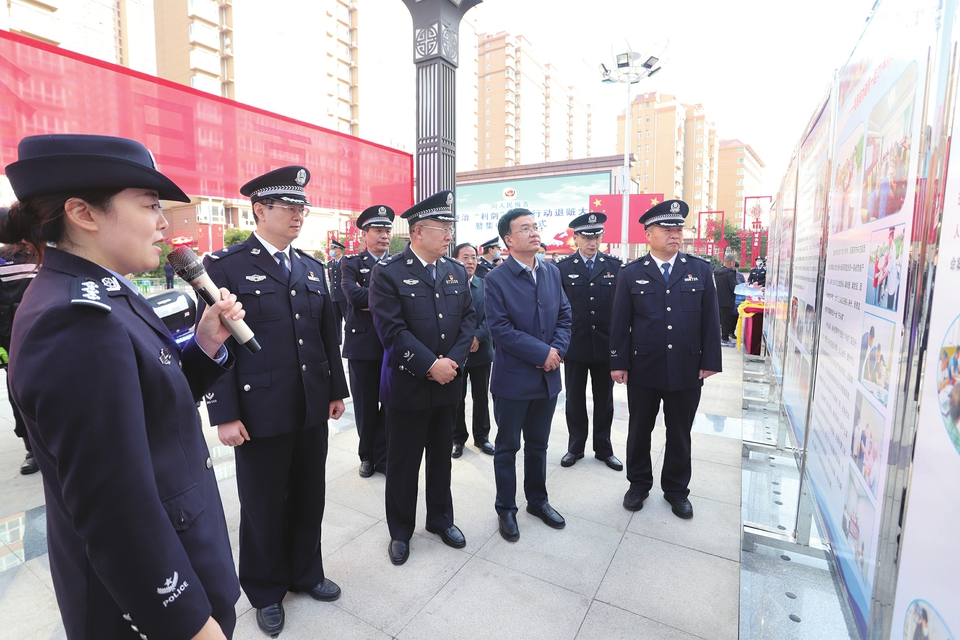 推动常态化扫黑除恶斗争走深走实莱芜这样做—— 精准施策确保打准打狠见实效