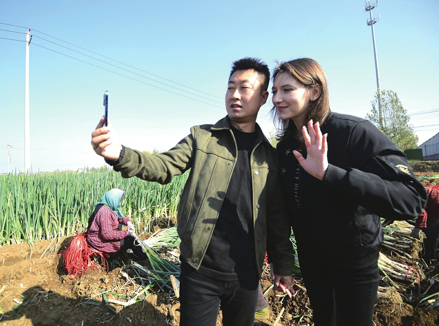 带货章丘大葱,洋媳妇爱上泉城