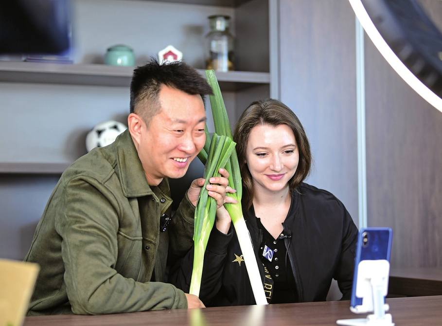 带货章丘大葱,洋媳妇爱上泉城