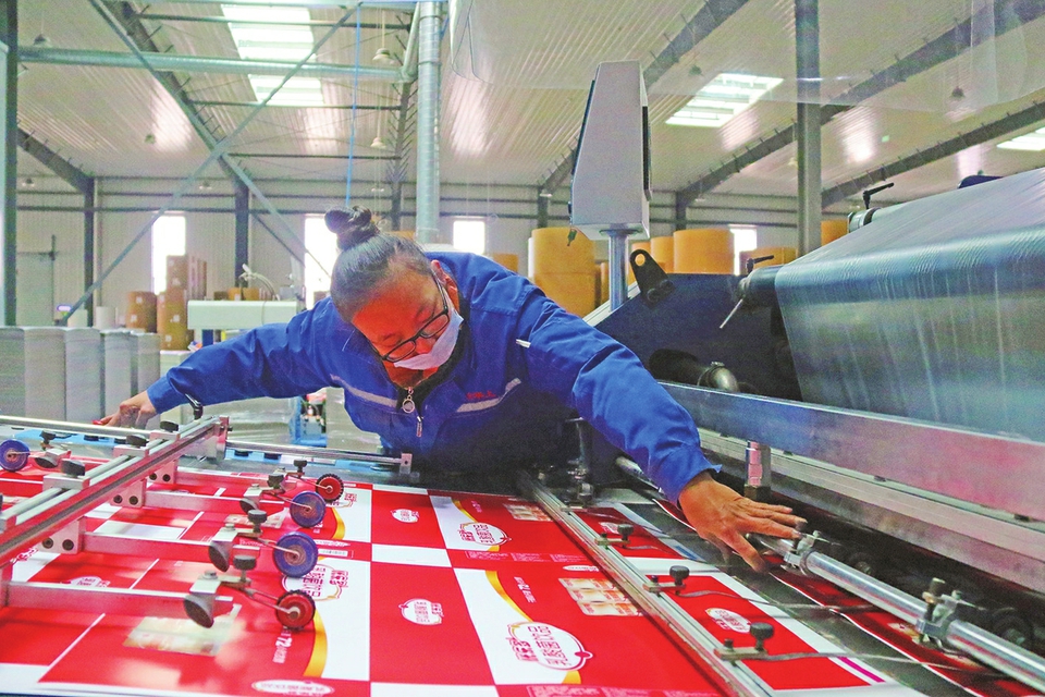 2022年收官战打响!全力拼经济,济南各区县这么干