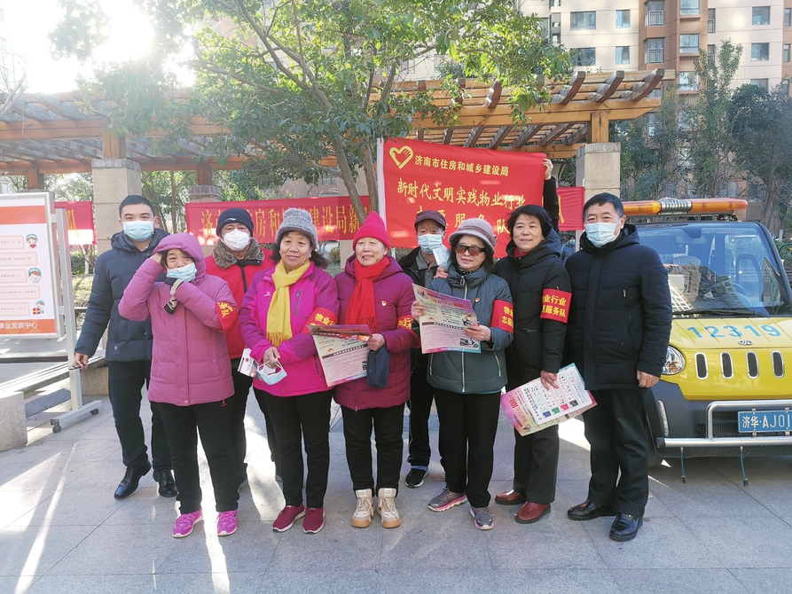 推动常态化扫黑除恶斗争走深走实市住房城乡建设局这样做—— 出重拳整治三大重点领域乱象