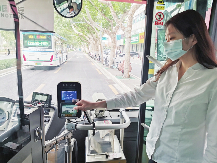 亮点成绩不断 未来值得期待 济南公交踔厉提升乘客出行获得感