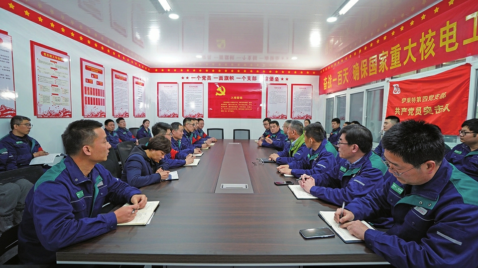 伊莱特能源装备集团股份有限公司：扎根济东沃土 锻造绿色动能