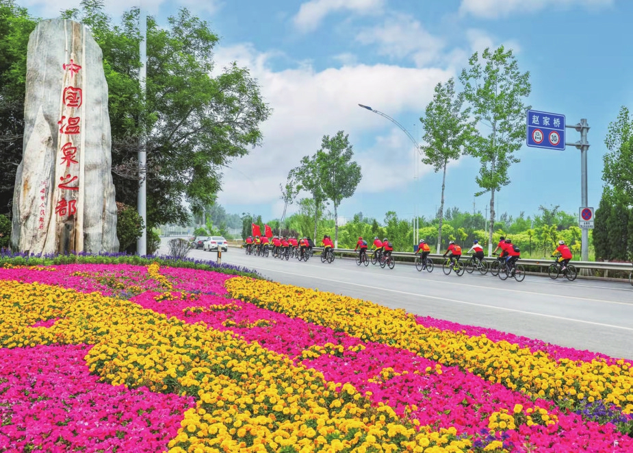 顺势而为 乘势而上 聚势而强 勇当排头兵 再造“新商河”