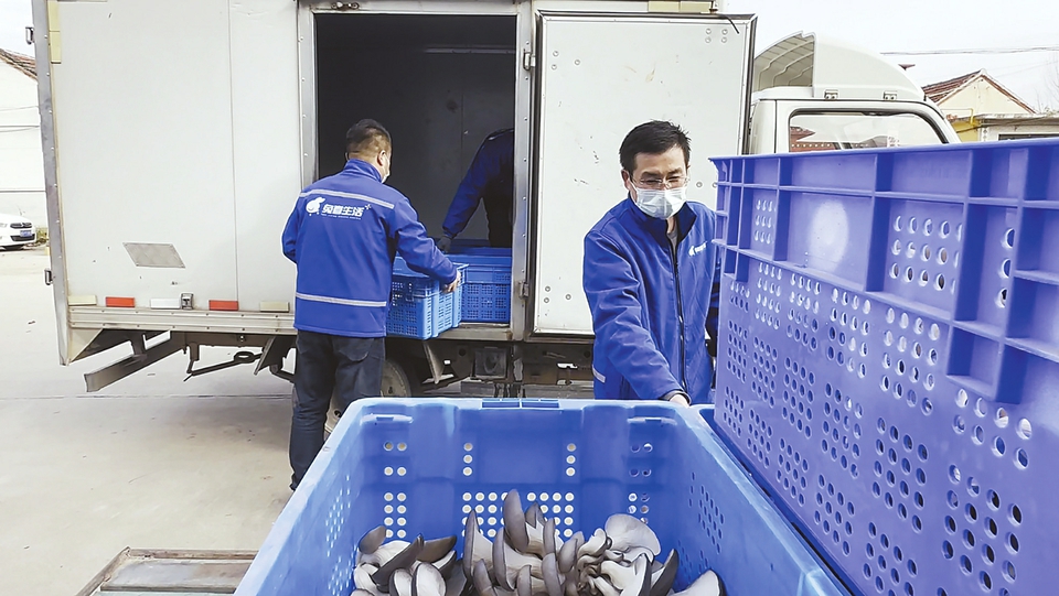 快递驿站“开”进偏远乡村