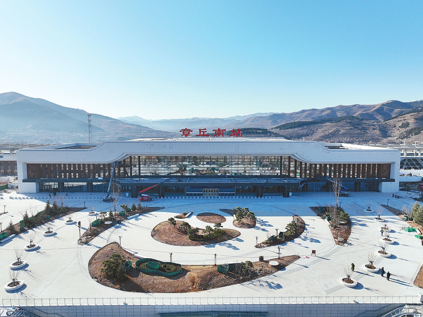 一站一景 济莱高铁5座新车站都是精品