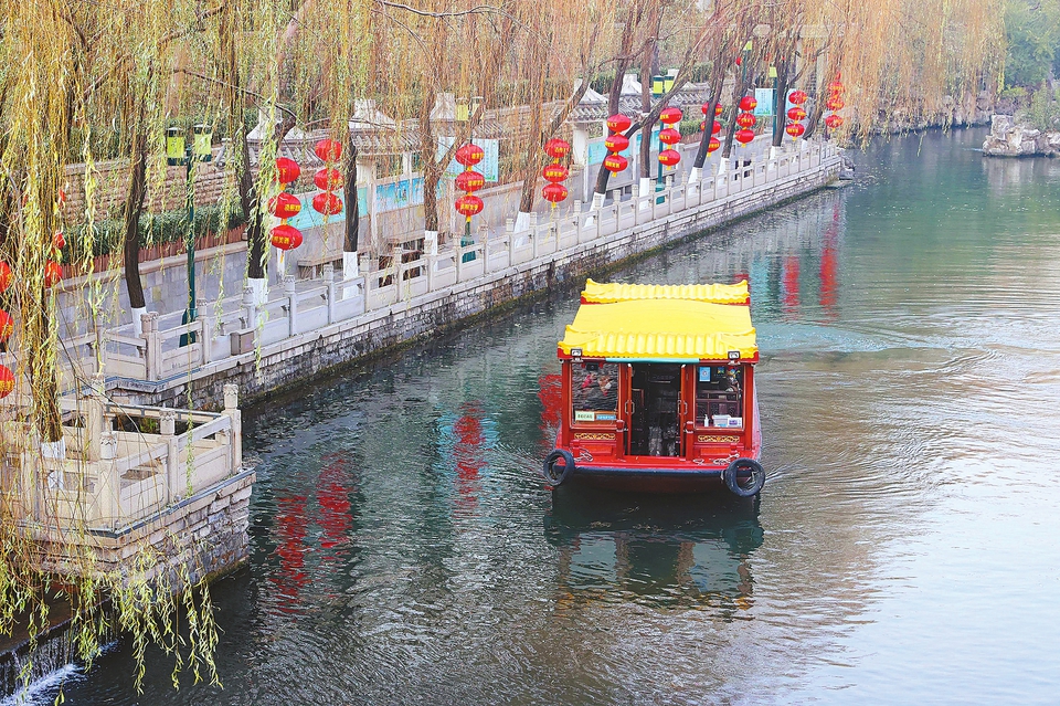 元旦假期首日文旅产品供给充足 济南市10家重点监测景区共接待游客5.9万人次