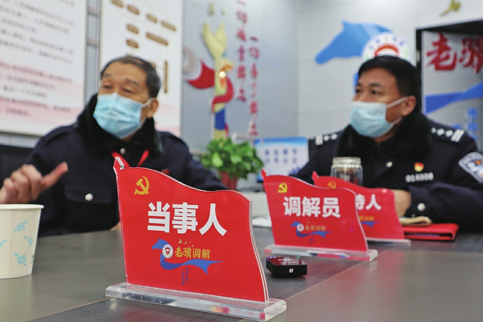 融媒·见证｜有的年近八旬，有的装着支架，退休民警“返岗”为了啥？ 老骥接力 志在邻里