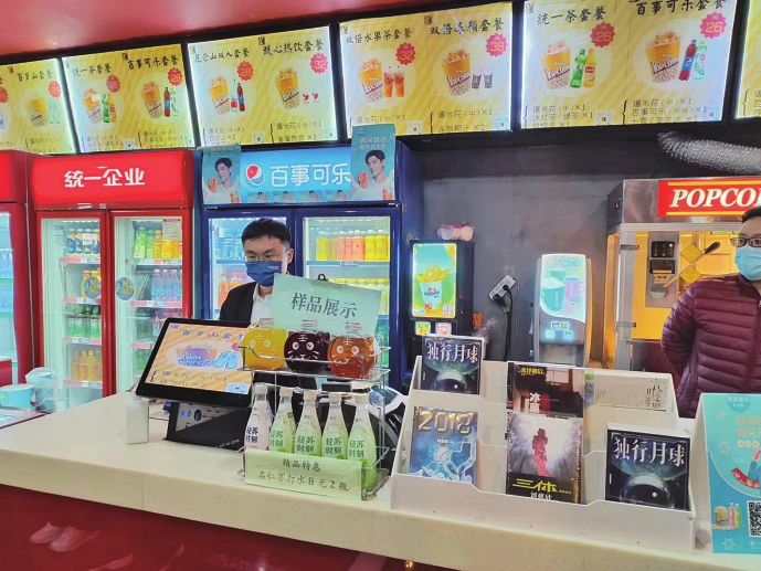 惊喜的春节档 最好的新年礼物——2023年春节档记事