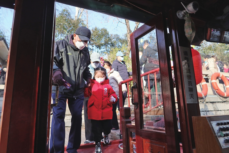 融媒·画像丨泉上航海家