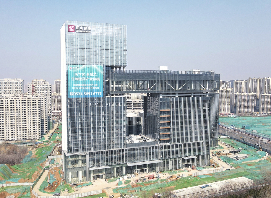 济南首个生物药产业建链补链项目今年投用