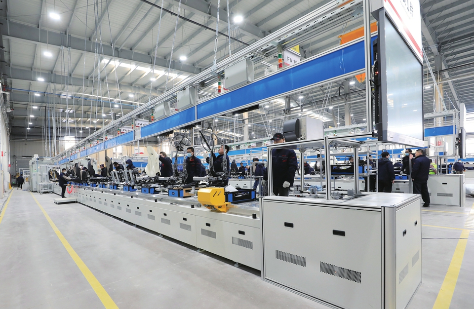 项目为王 争创一流