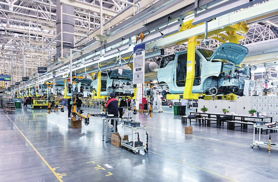 项目为王 争创一流