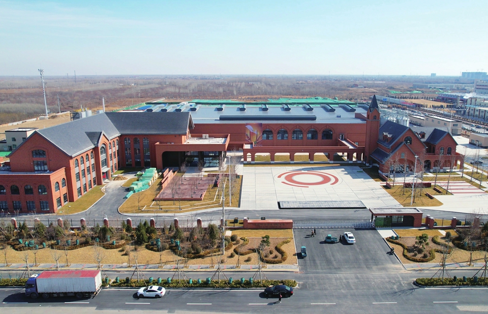 项目为王 争创一流