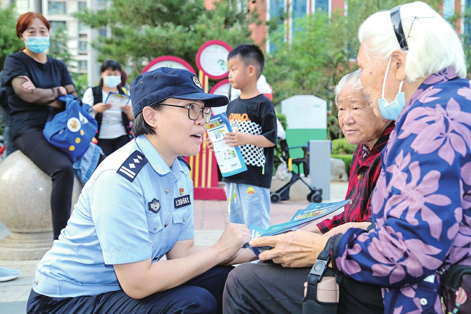 济南公安将推行“一项目一警长一警务助理” 五大行动十六条举措护航重点项目