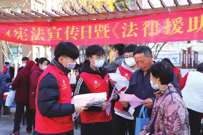 数读2022法律援助就在身边！