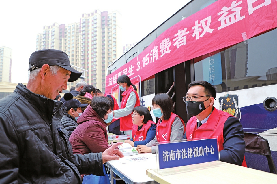 数读2022法律援助就在身边！