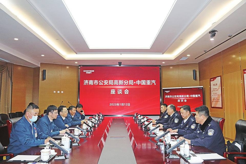 项目突破年、公安走在前。高新公安： 十个一护航企业高质量发展