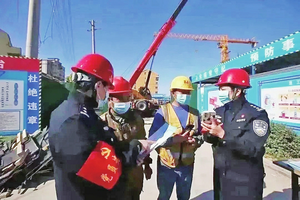 市中公安将工作融入社会发展全局 20条举措助企暖企护企