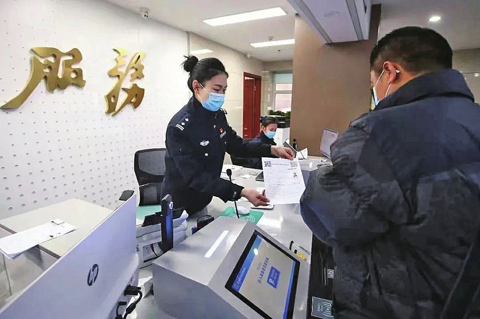 市中公安将工作融入社会发展全局 20条举措助企暖企护企