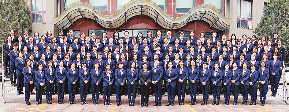 济南4名个人9个集体获全国妇联表彰