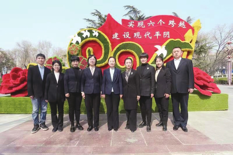 济南4名个人9个集体获全国妇联表彰