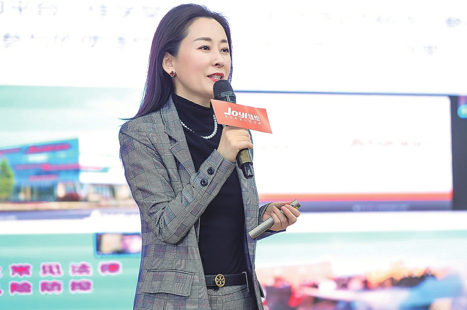 济南4名个人9个集体获全国妇联表彰