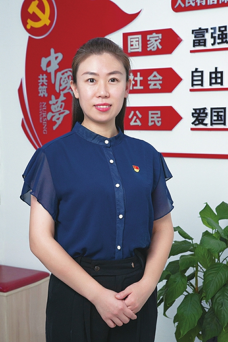 济南4名个人9个集体获全国妇联表彰