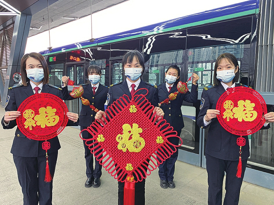 济南4名个人9个集体获全国妇联表彰