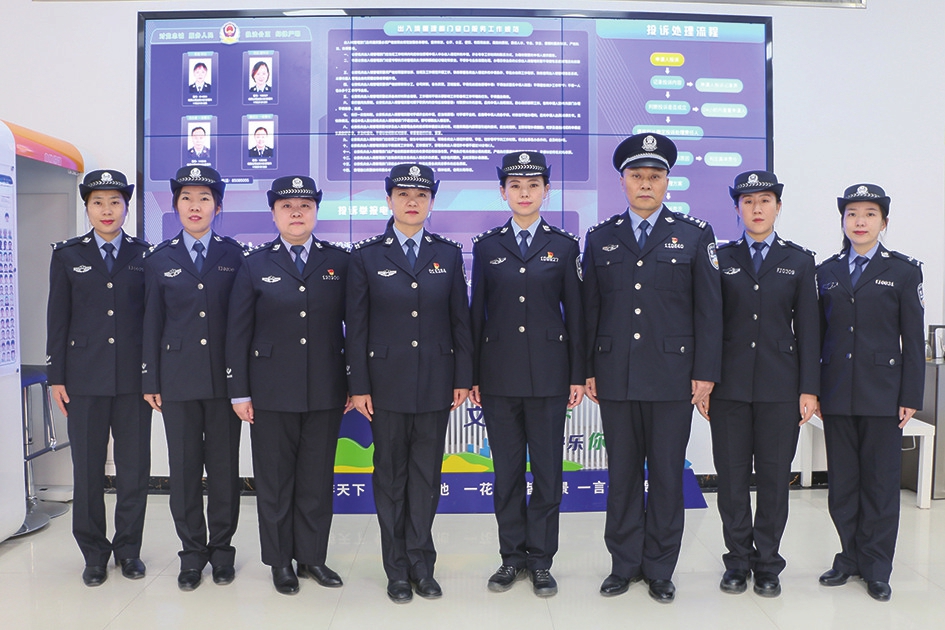 济南4名个人9个集体获全国妇联表彰