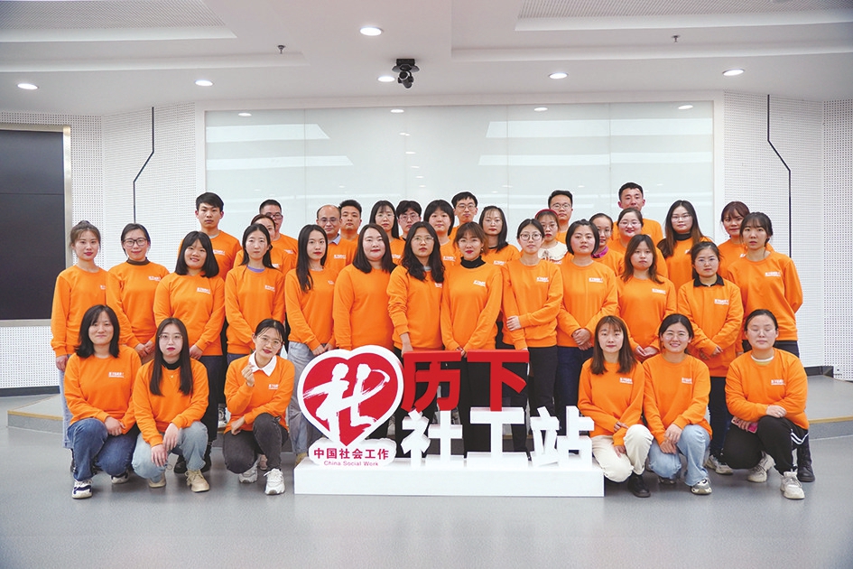 济南4名个人9个集体获全国妇联表彰