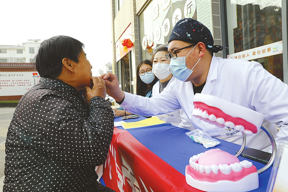 弘扬雷锋精神 做美德莱芜人