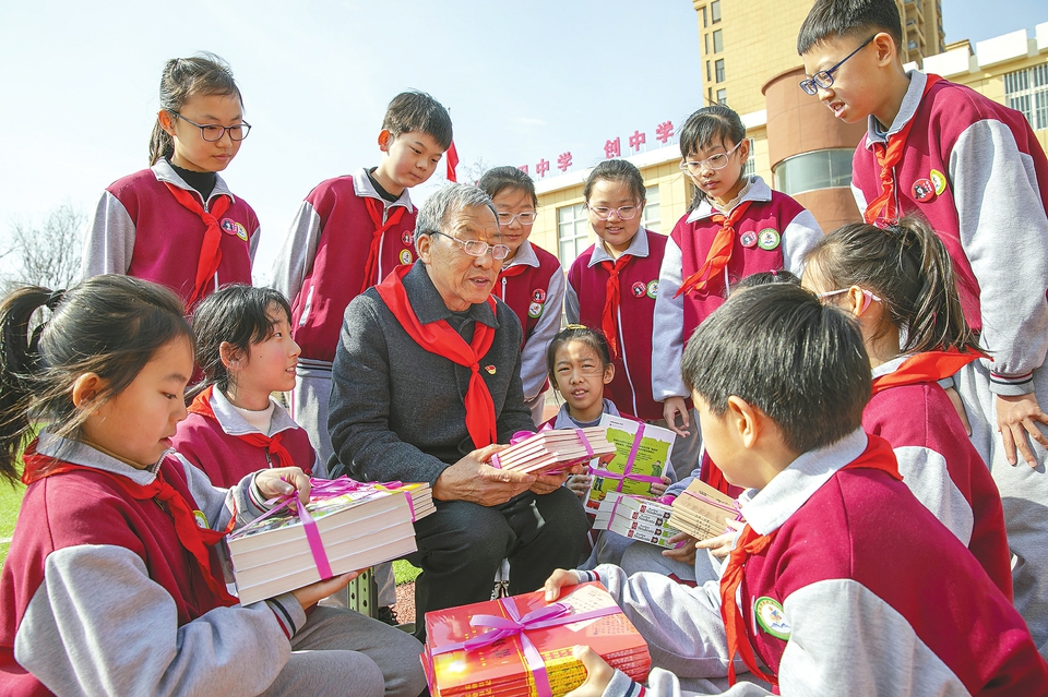弘扬雷锋精神 做美德莱芜人
