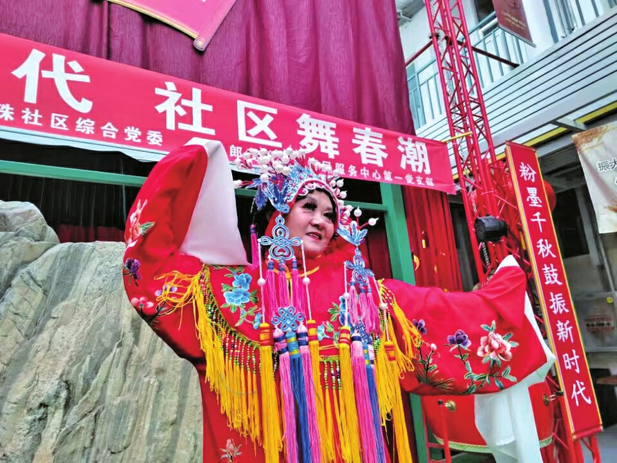 学习型社会给老年群体打开更多新窗口—— 银发学生，想学啥？