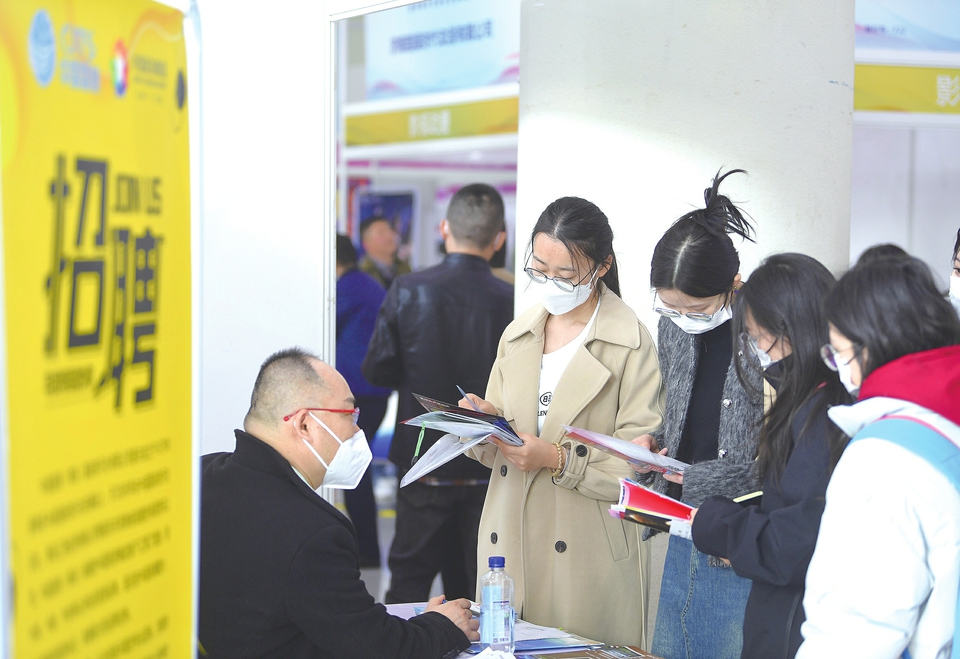 春暖送岗 圆梦文旅！山东省暨济南市文旅企业招聘会启幕