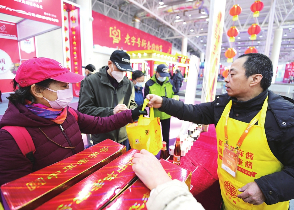 消费市场“很热闹”泉城新IP上线 新消费的角儿这样开场！