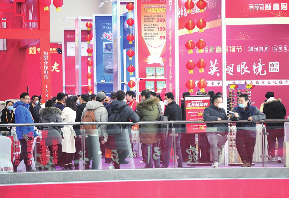 消费市场“很热闹”泉城新IP上线 新消费的角儿这样开场！