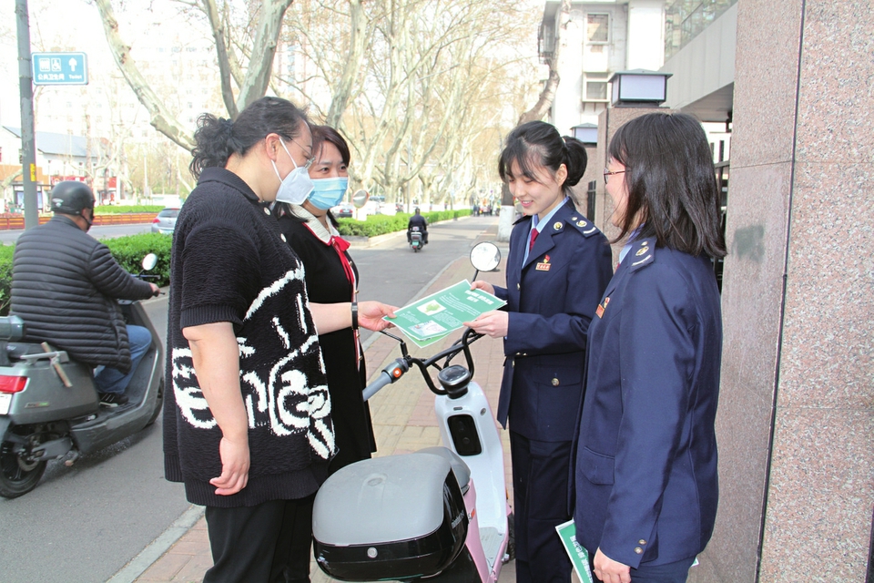 践行低碳环保理念 打造绿色节能机关